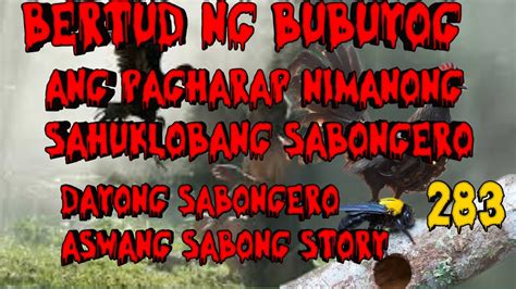 bertud ng bubuyog|Ang Mambububuyog .